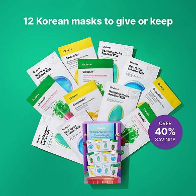 Korean Sheet Mask 12 Pack Gift Set