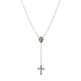 Symbols of Faith Silver Tone Mary & Child Simulated Pearl Bead Rosary