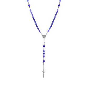 Symbols of Faith Silver Tone Virgin Mary Crucifix Rosary