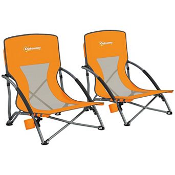 Outsunny Set of 2 Folding Beach Chair with Carry Bag, Cup Holder