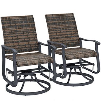 Outsunny Outdoor Glider Chair Set of 2, Wicker Swivel Patio Glider