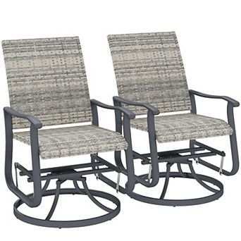 Outsunny Outdoor Glider Chair Set of 2, Wicker Swivel Patio Glider