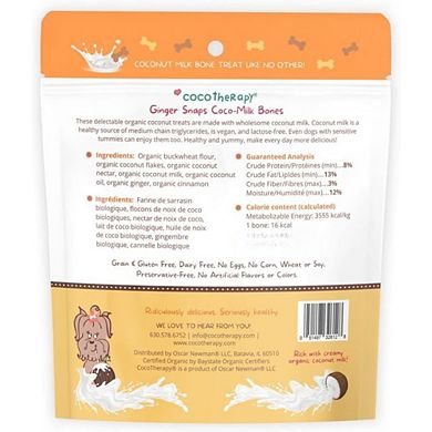 Cocotherapy Coco-milk Bones Ginger Snaps Biscuit - Organic Coconut Treat For Dogs (6 Oz)