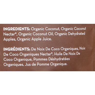 Cocotherapy Maggie's Macaroons Coconut Apple Pie, 4 Oz