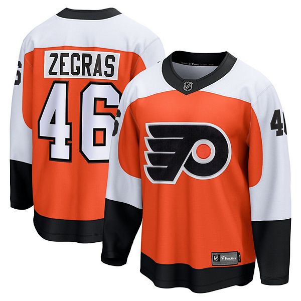 Men's Fanatics Trevor Zegras Orange Philadelphia Flyers Home
