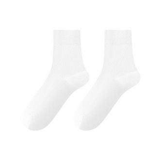 Women's Solid Crew Socks 2-Pack Soft Stretch Knit Comfortable Lightweight Everyday Fit