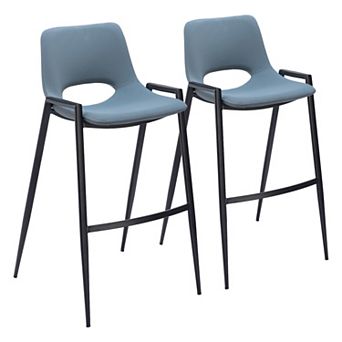 Desi Barstool (Set of 2)