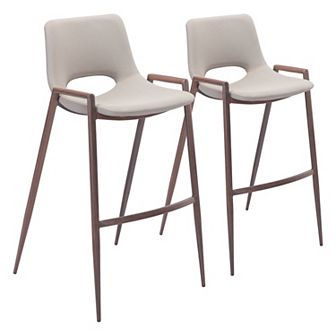 Desi Barstool (Set of 2)