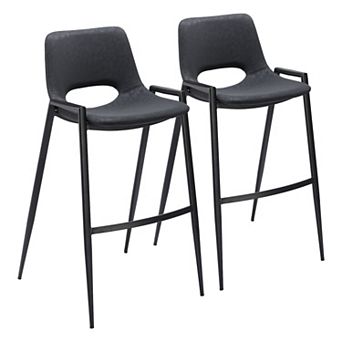 Desi Barstool (Set of 2)