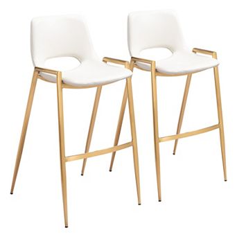 Desi Barstool (Set of 2)