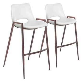 Desi Barstool (Set of 2)
