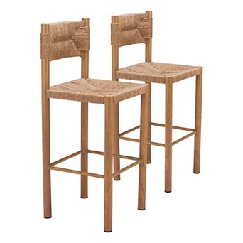 Iska Barstool (Set of 2)