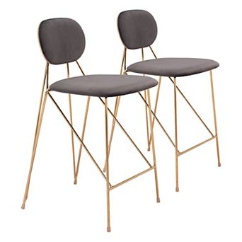 Georges Counter Stool (Set of 2) & Gold