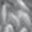 Slate Grey