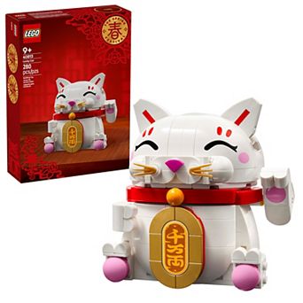 LEGO Lucky Cat 40813 Building Kit (280 Pieces)