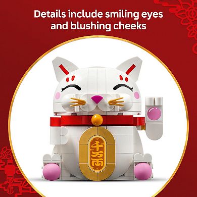 LEGO Lucky Cat 40813 Building Kit (280 Pieces)