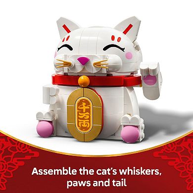 LEGO Lucky Cat 40813 Building Kit (280 Pieces)