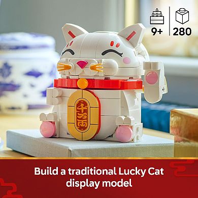 LEGO Lucky Cat 40813 Building Kit (280 Pieces)