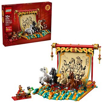 LEGO Spring Festival Galloping Horse Canvas 80119 Building Kit (1650 Pieces)