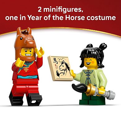 LEGO Spring Festival Galloping Horse Canvas 80119 Building Kit (1650 Pieces)