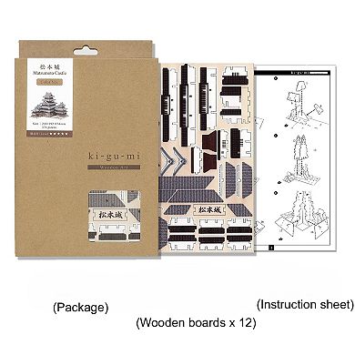 3D DIY Puzzle: Matsumoto Castle Color Version - 374pcs