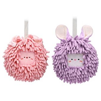 Chenille Fuzzy Ball Hand Towels Set of 2, Cute Decorative Hanging Absorbent Soft Hand Towels 7"x7"