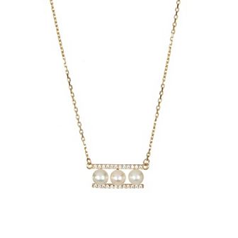 Adornia Pearl Bar Pendant Necklace