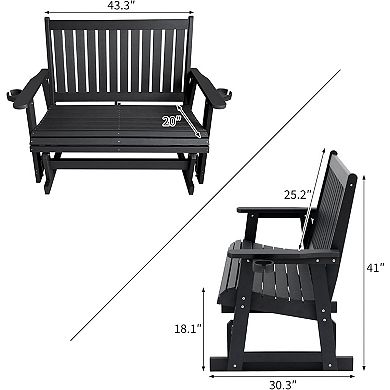 Rocking Chair With High Backrest, Deep Curves, And Cup Holders