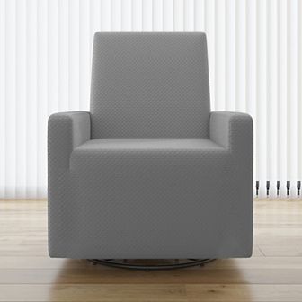 No. 918 Belmar Modern Honeycomb Stretch Fit Elastic Recliner Cover