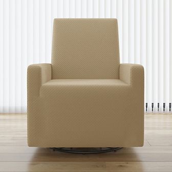 No. 918 Belmar Modern Honeycomb Stretch Fit Elastic Recliner Cover