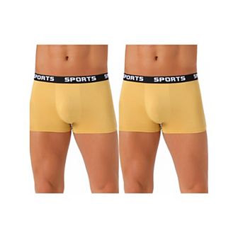 2 pc Men's Lightweight Short Leg Stretch Underwear Boxer Briefs Set