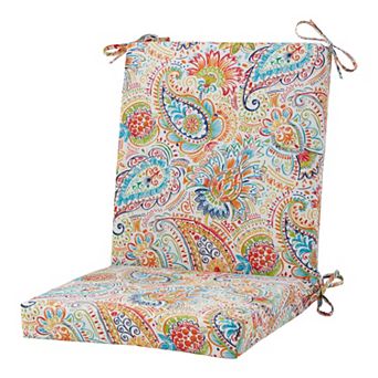 Greendale Home Fashions High Back Outdoor Dining Chair Pad