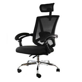 Elama Full Back Mesh Adjustable Office Chair with Headrest in Black