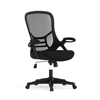 Flash Furniture High Back Mesh Ergonomic Swivel Office Computer Chair with Flip-up Arms