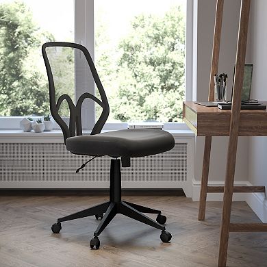 Flash Furniture High Back Mesh Office Chair
