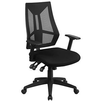 Flash Furniture High Back Mesh Multifunction Swivel Ergonomic Office Chair - Flip Up Arms