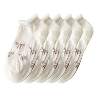 Women's Adorable Summer Ruffle Ankle Socks 5 pk