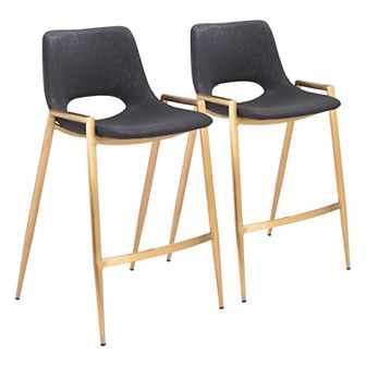 Desi Counter Stool (Set of 2)