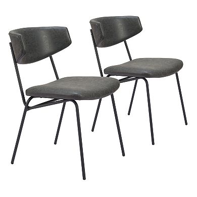 Charon Dining Chair (Set of 2)