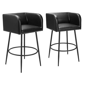 Horbat Barstool (Set of 2)