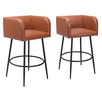 Horbat Barstool (Set of 2)