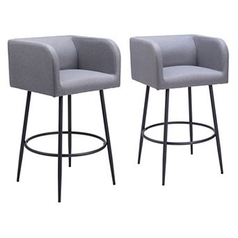 Horbat Barstool (Set of 2)