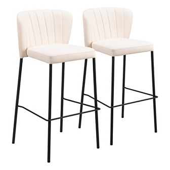 Linz Barstool (Set of 2)