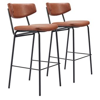 Charon Barstool (Set of 2)