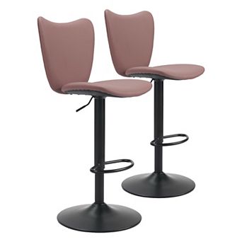 Elevate Barstool (Set of 2)