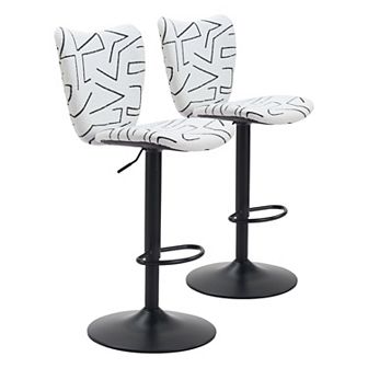 Elevate Barstool (Set of 2)