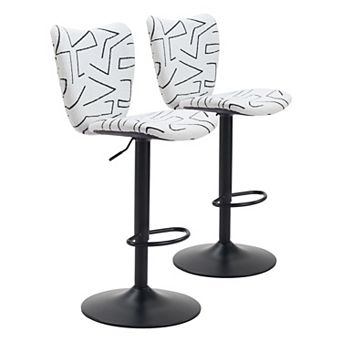 Elevate Barstool (Set of 2)