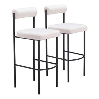 Livorno Barstool (Set of 2)