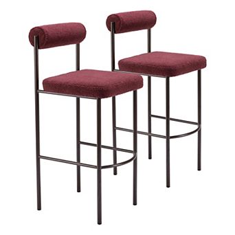 Livorno Barstool (Set of 2)