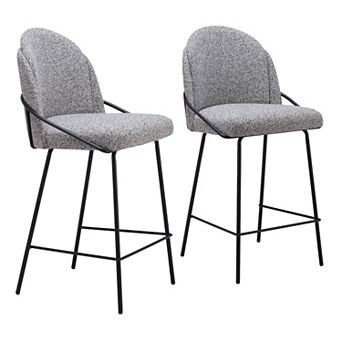 Jambi Counter Stool (Set of 2)